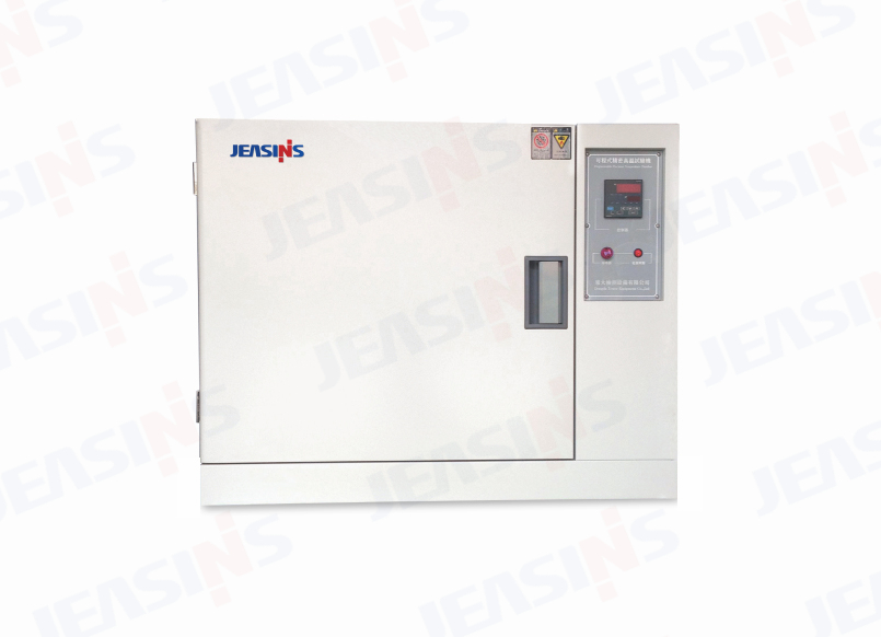 精密型高溫試驗機(jī) [PHT]